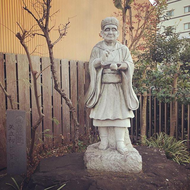 1010 Senjuohashi Hostel Präfektur Tokio