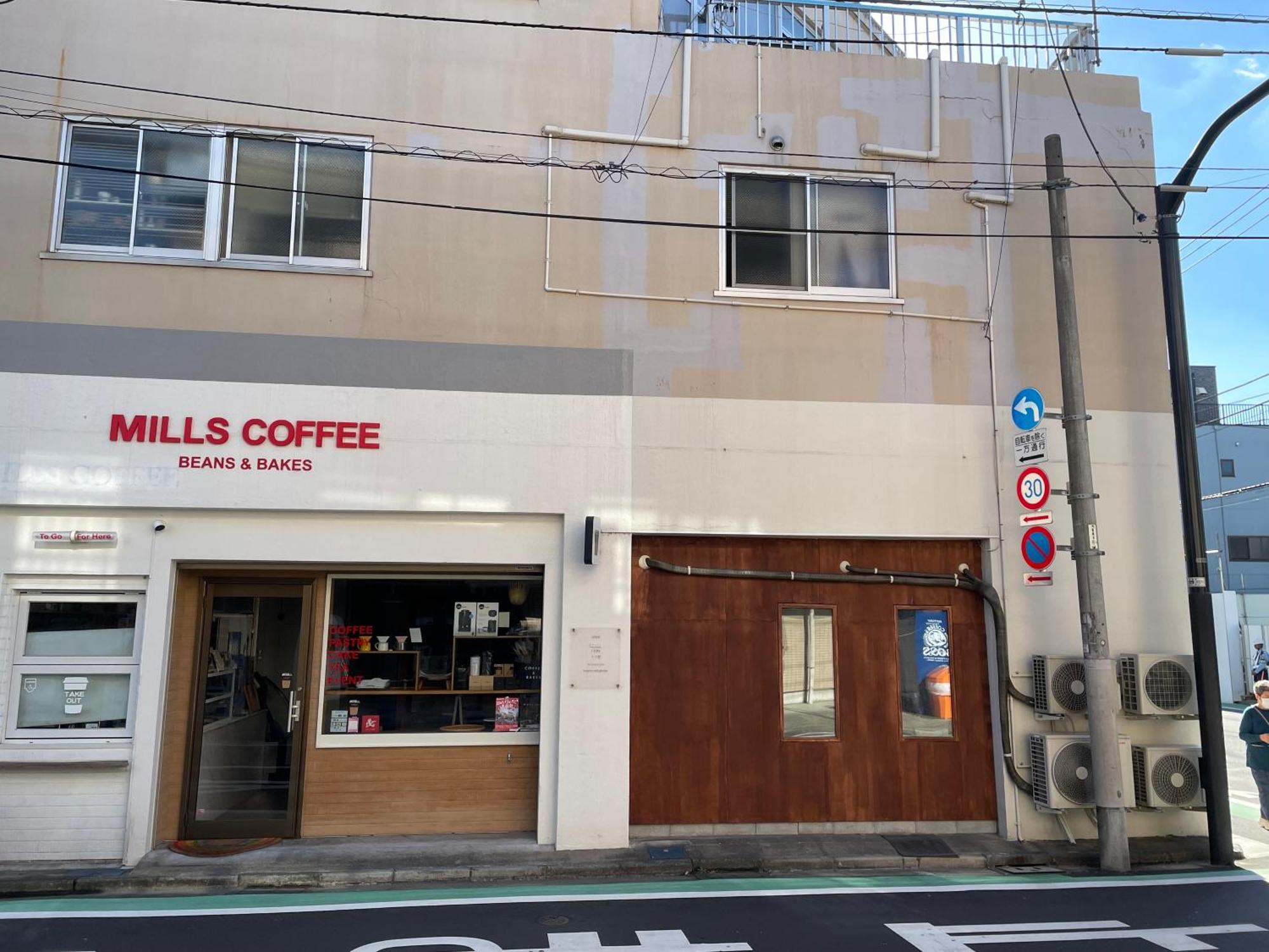 1010 Senjuohashi Hostel Präfektur Tokio